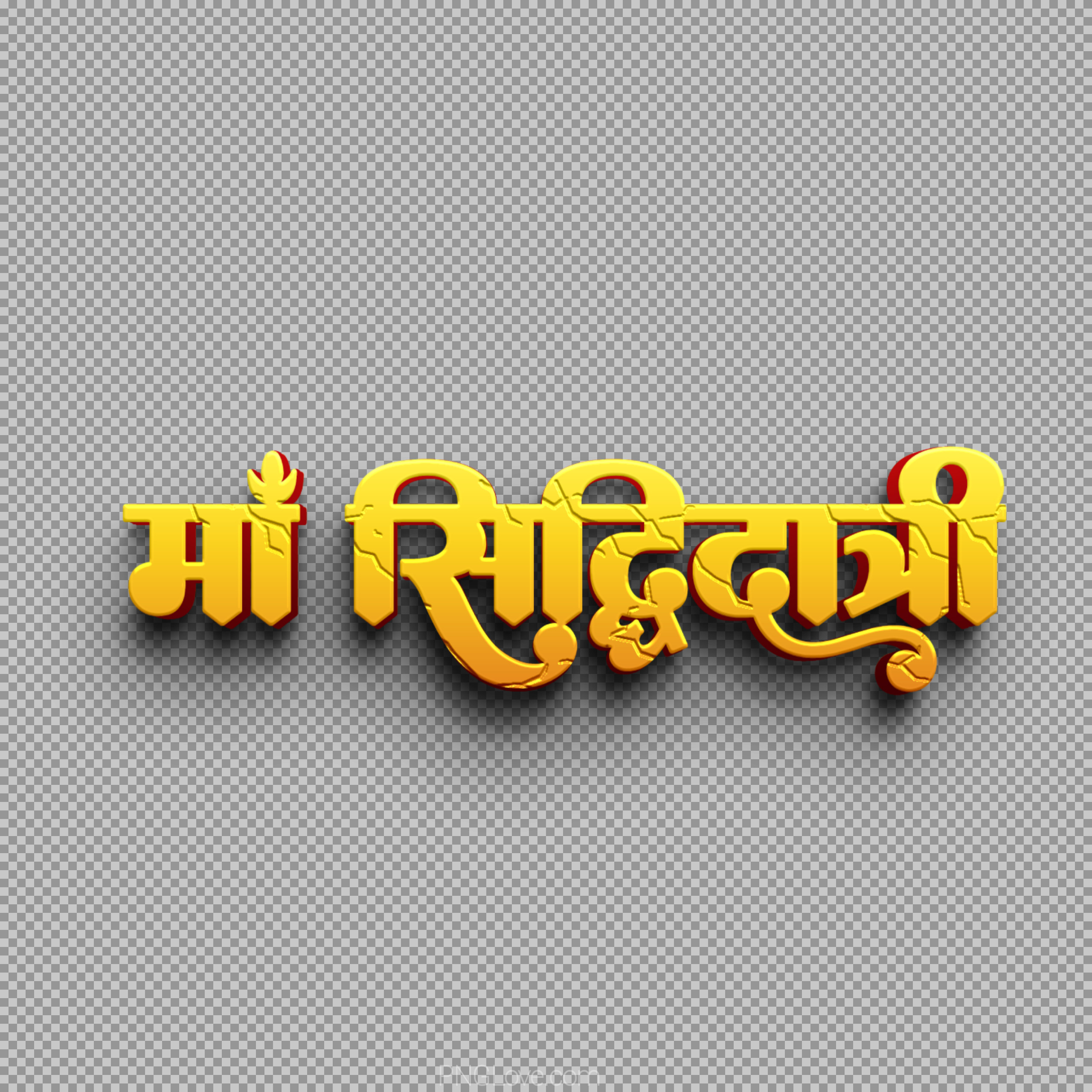 Maa Siddhidatri PNG | Free Hindi Calligraphy Text Download...