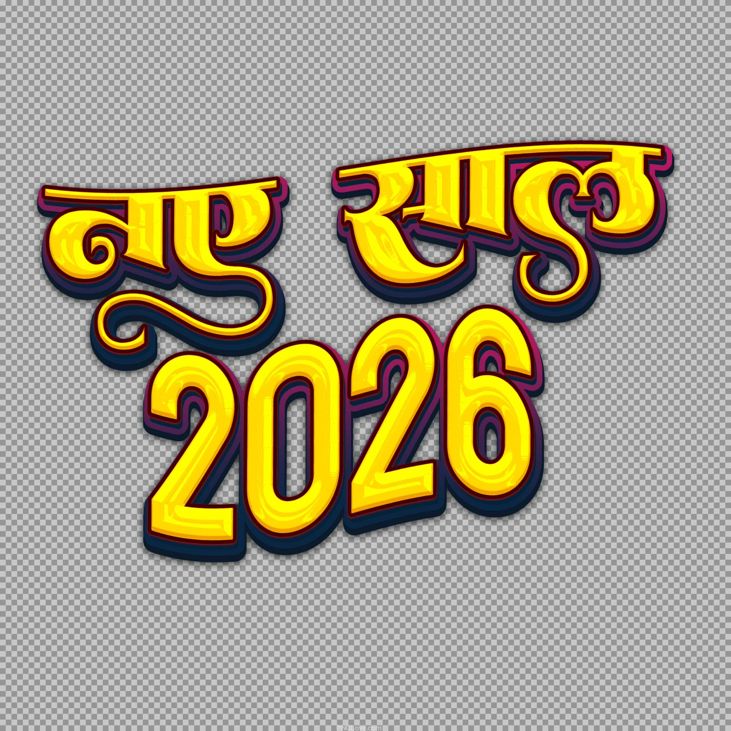 Naye Saal 2026 PNG | Free Happy New Year 2026 Hindi Clipart