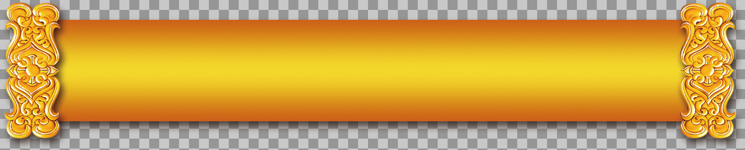 Elegant Gold Carved Banner | Free Decorative Web Graphic PNG