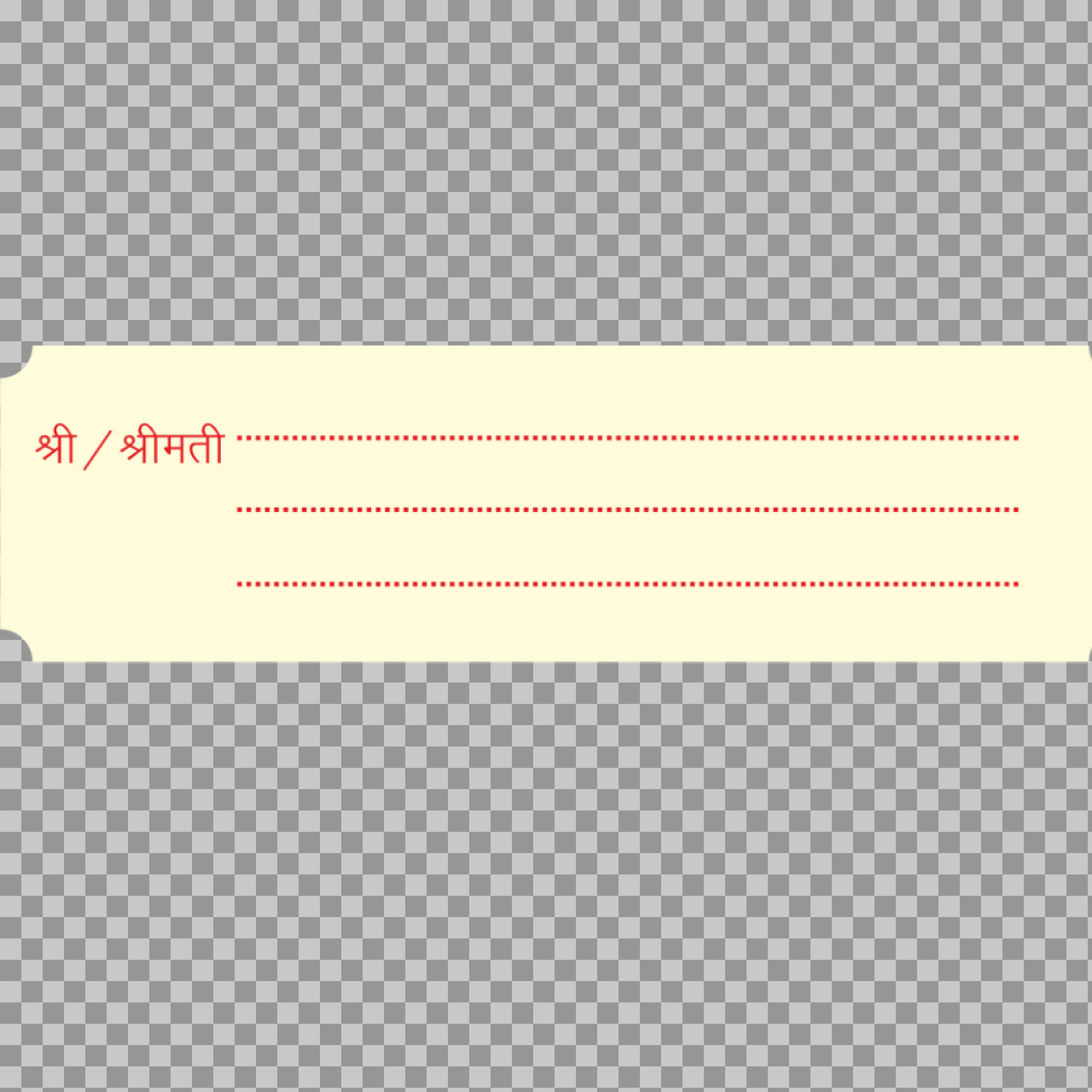 Traditional Indian Invitation Name Label (Shri/Shrimati) png images...