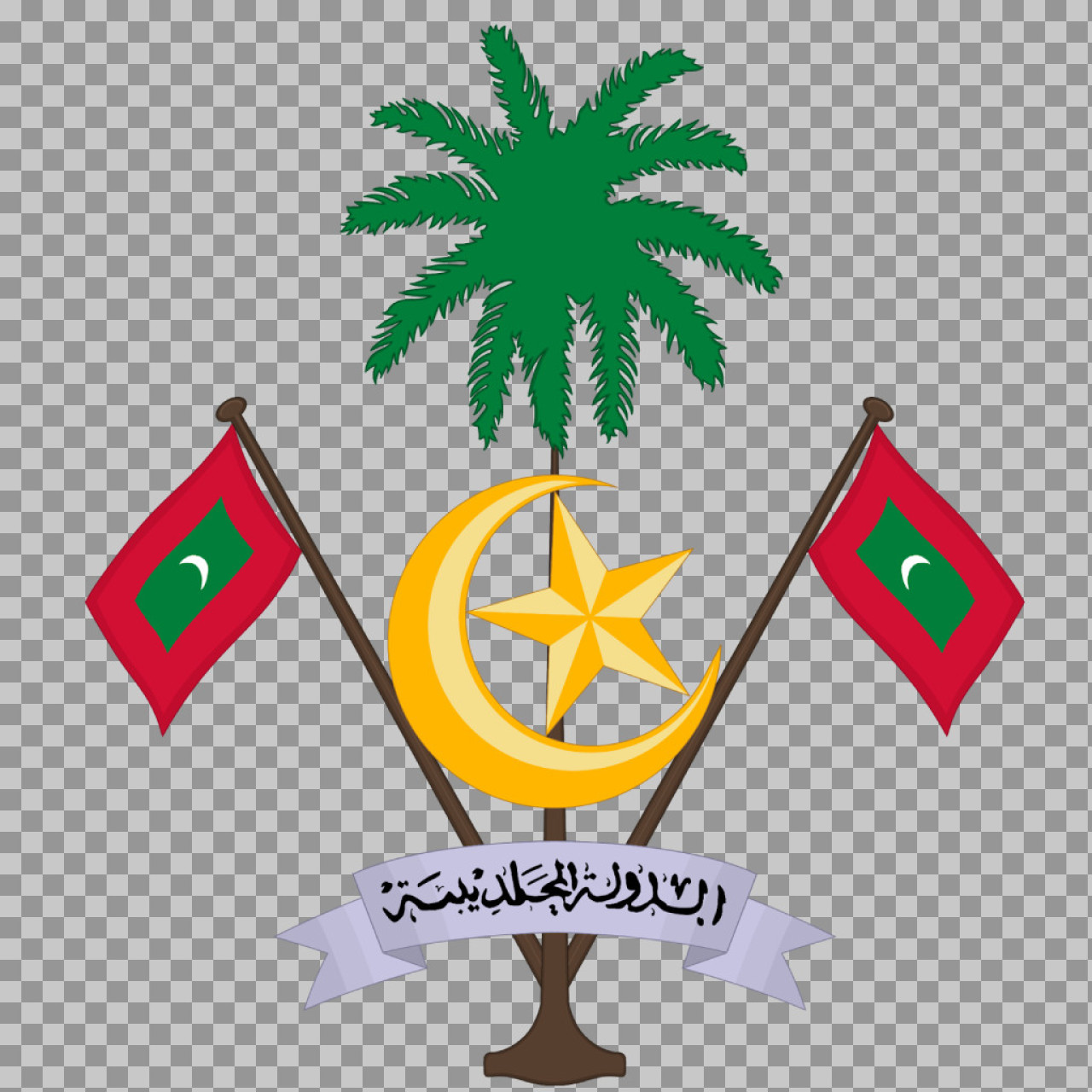 National Emblem of Maldives | Official Coat of Arms (PNG)...