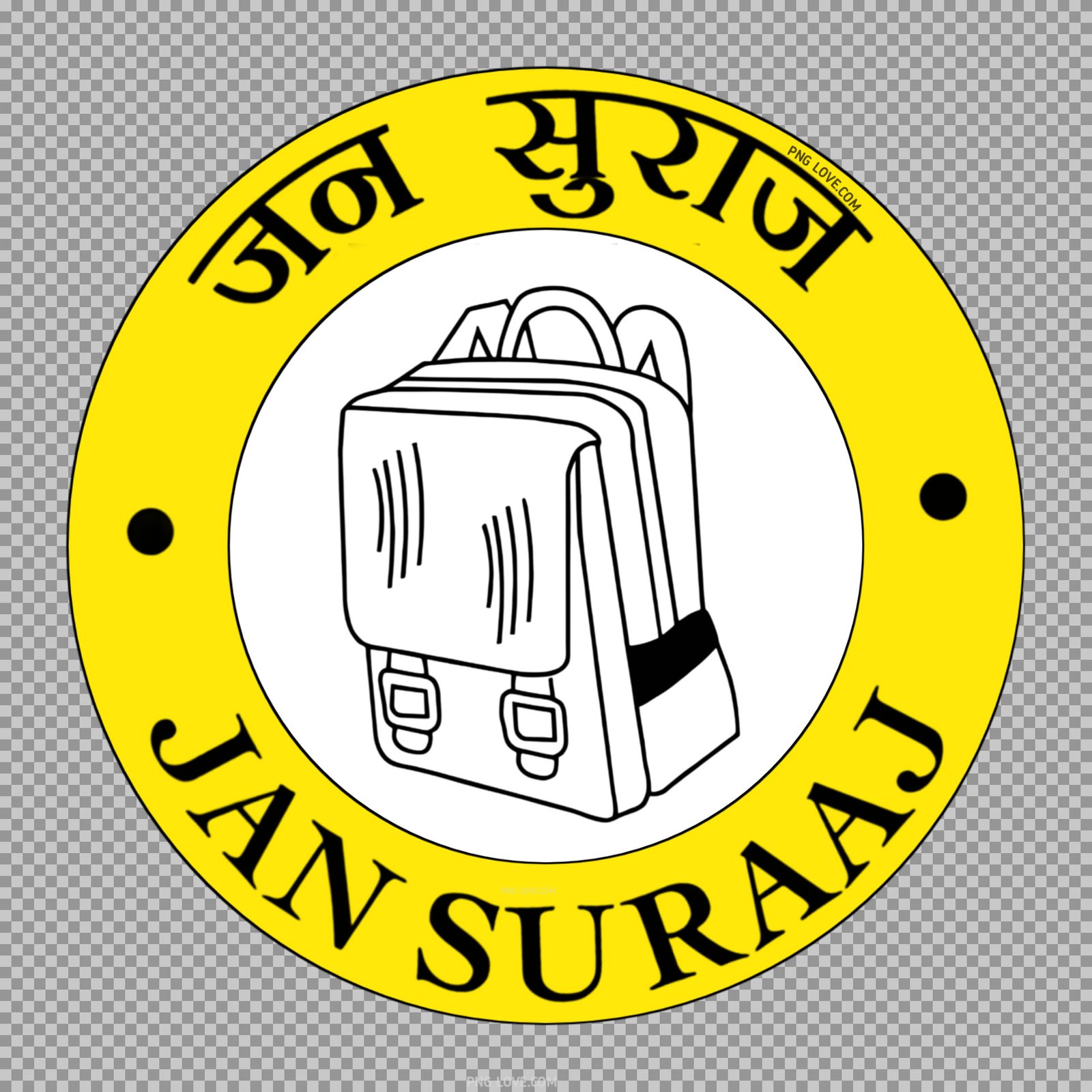 Jan Suraaj Party logo PNG image download