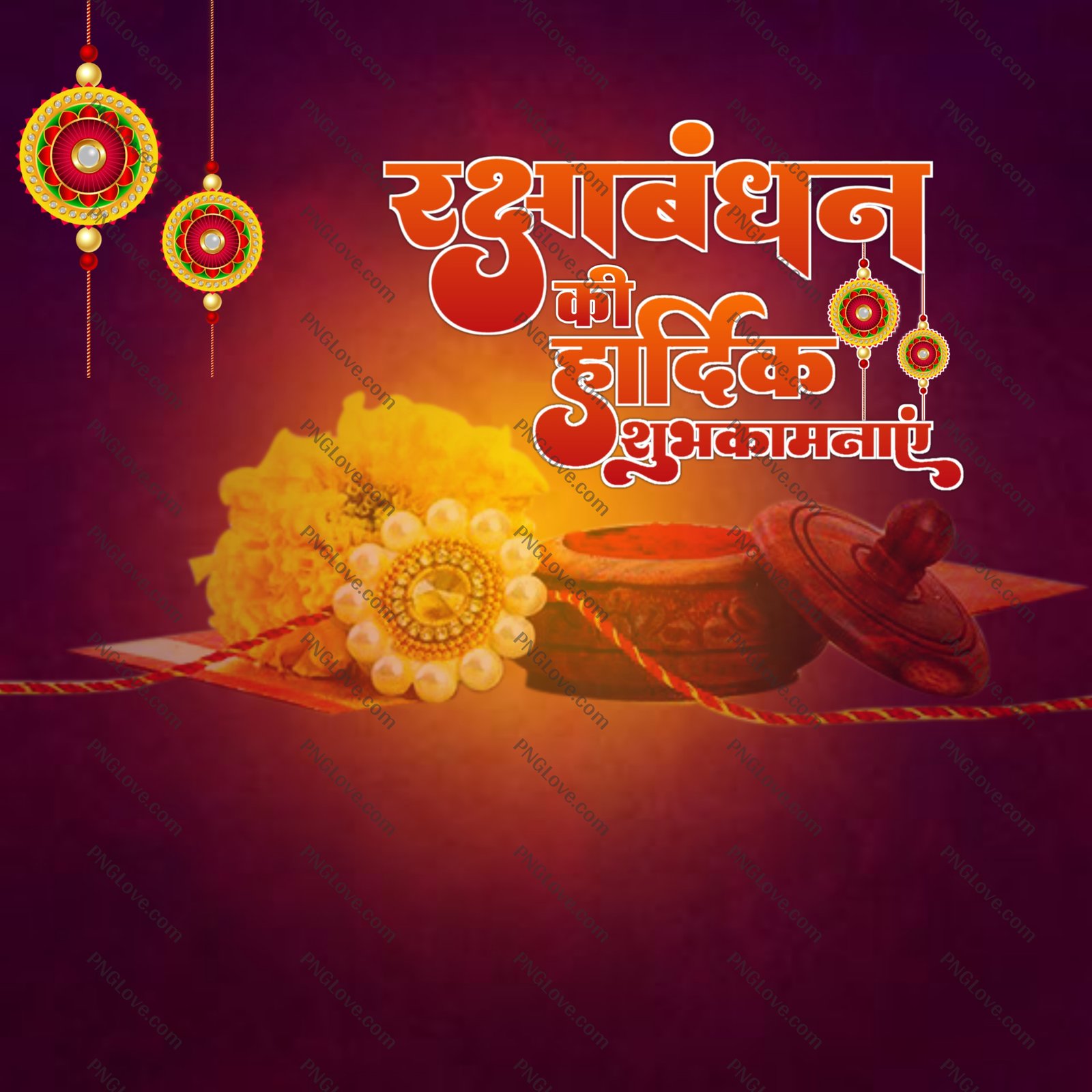 Rakshabandhan poster design Hindi background image