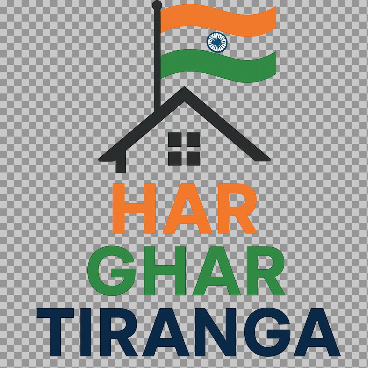 Har Ghar Tiranga logo PNG Download | Har Ghar Tiranga text PNG image