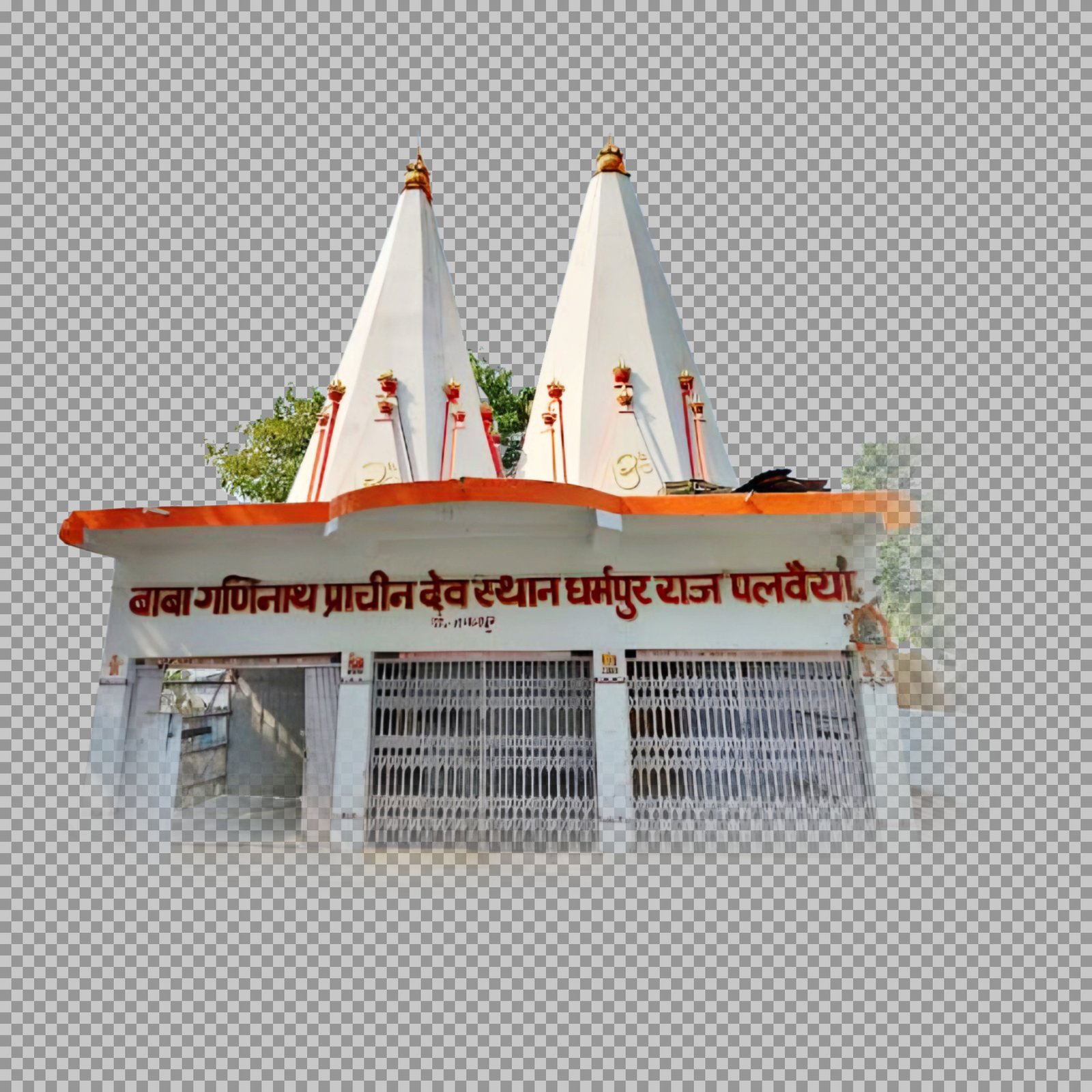 Baba ganinath mandir PNG image| Baba Ganinath Prachin Dev Sthan Temple in Dharampur Raj Palvaiya...